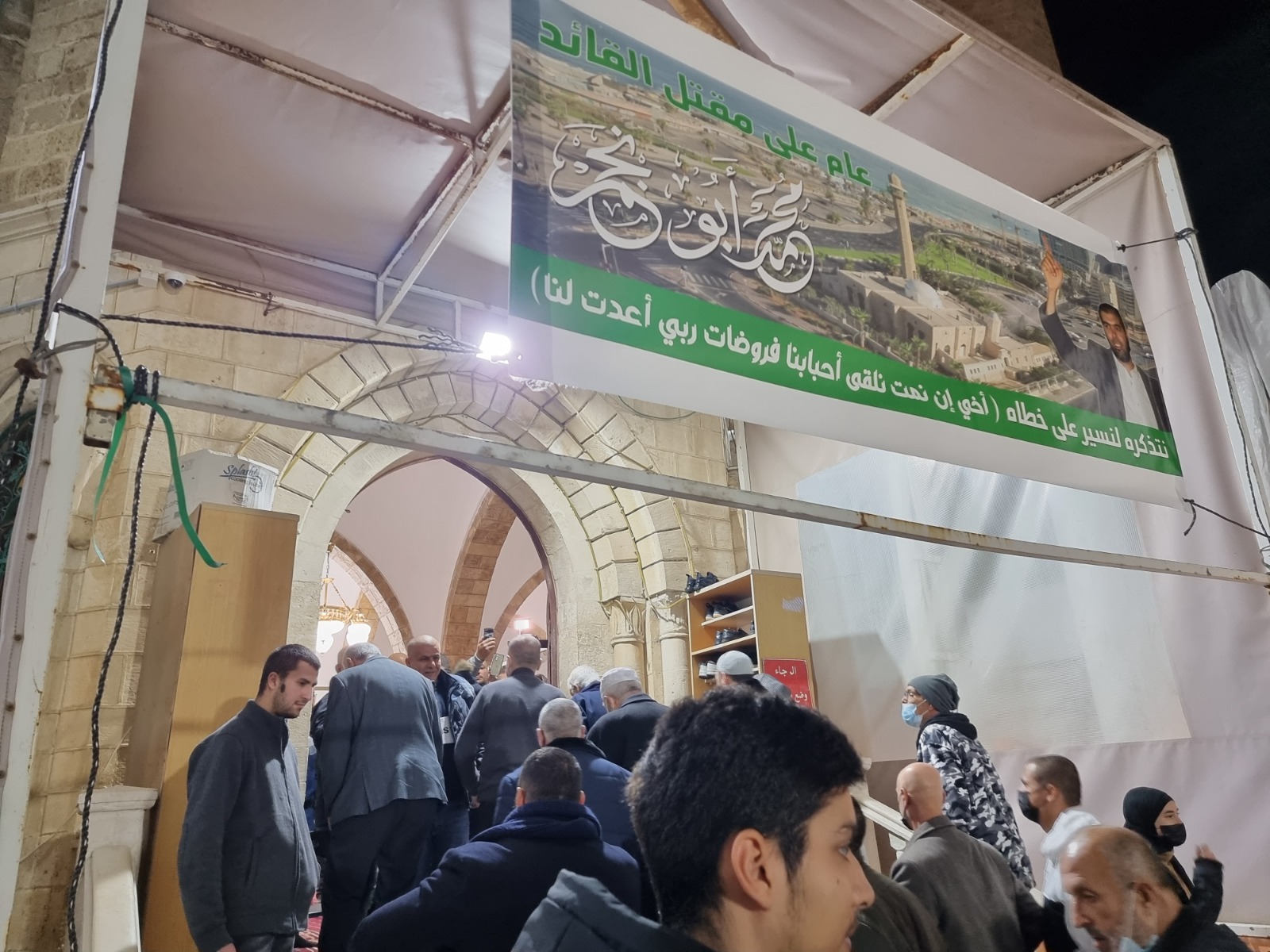 WhatsApp Image 2022-01-22 at 9.46.40 PM.jpeg